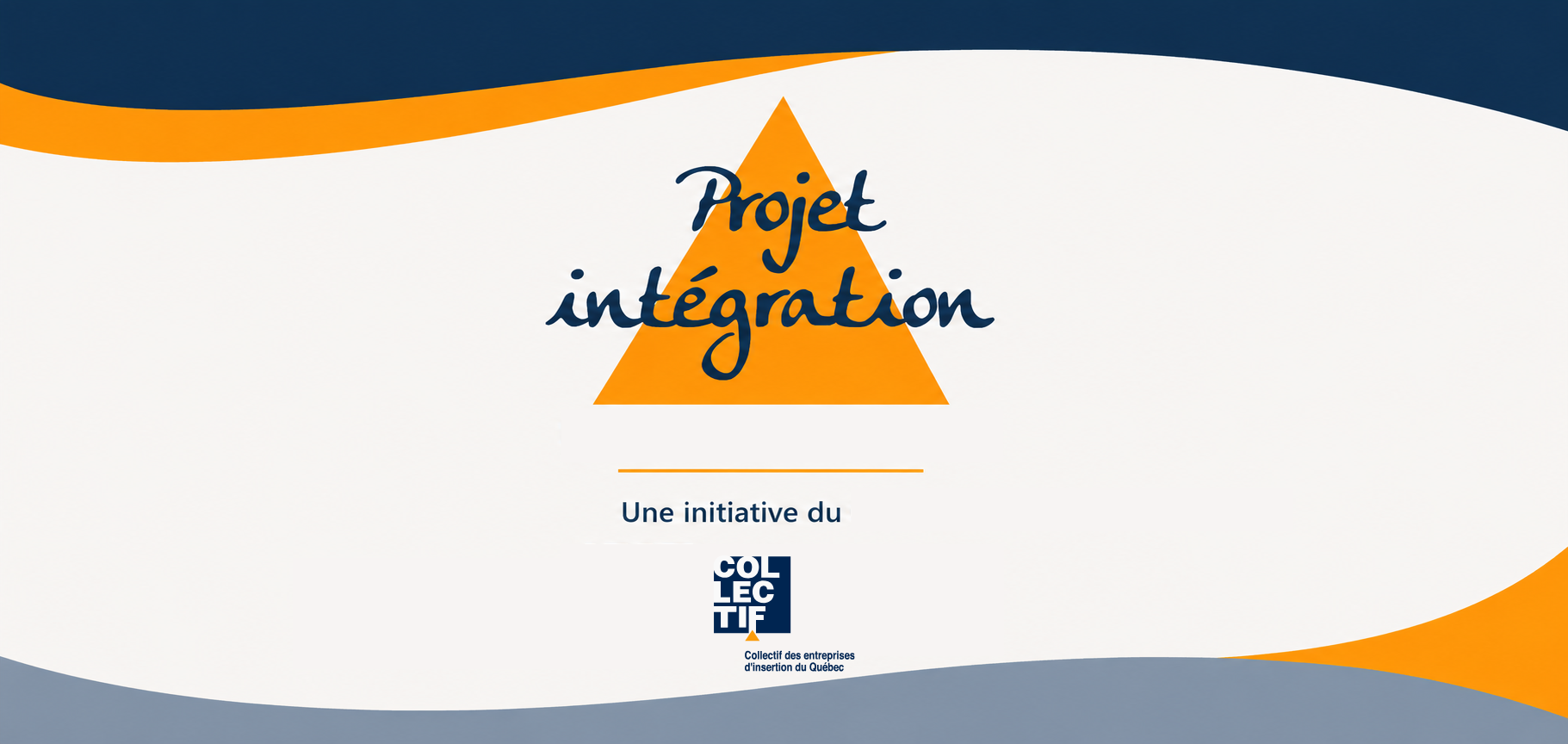 Projet Intégration